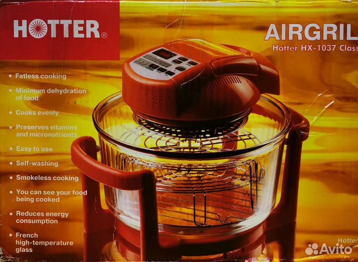 Аэрогриль Hotter