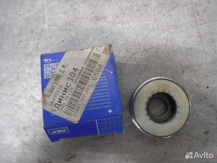 Подшипник верхней опоры переднего амортизатора