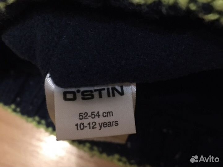 Шапка для мальчика 52-54 Ostin