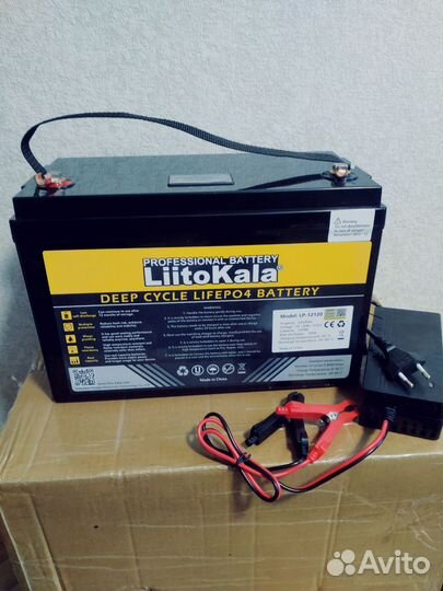 Литий железо фосфатный аккумулятор(LifePo4)