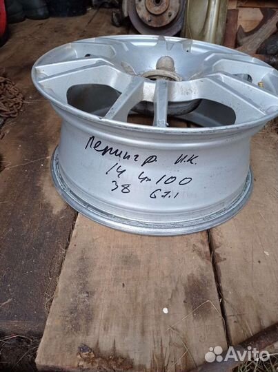Литые диски r14