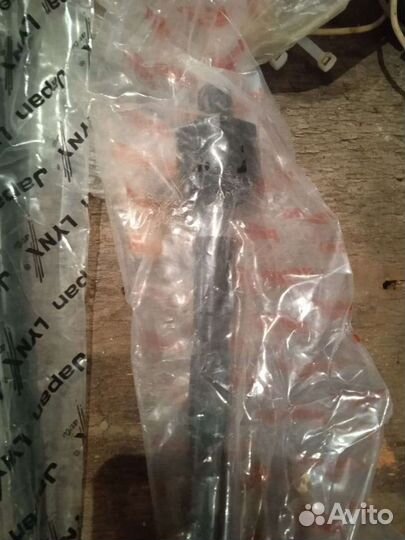 Рулевая тяга