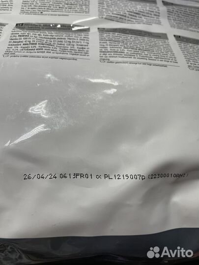 Корм для кошек Royal canin Hairball