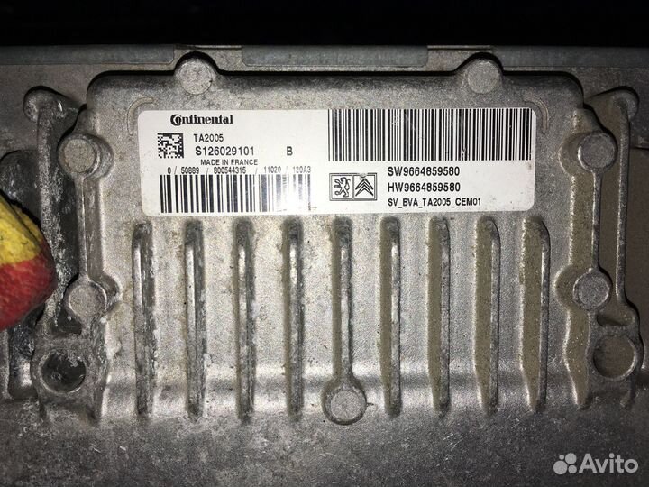 Блок управления двс (Мозги) Peugeot 308