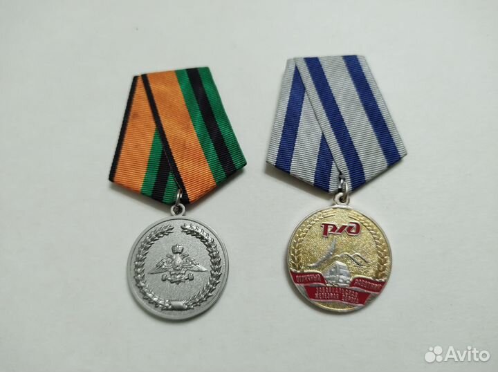 Знаки транспортных ведомств