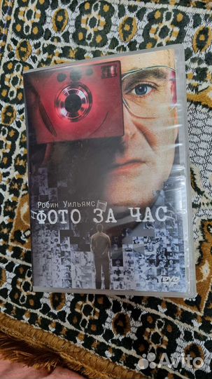 Фильмы иностранные dvd
