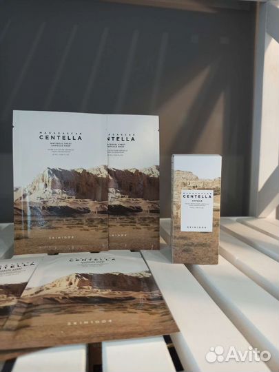 Сыворотка и маски с экстрактом центеллы Skin1004