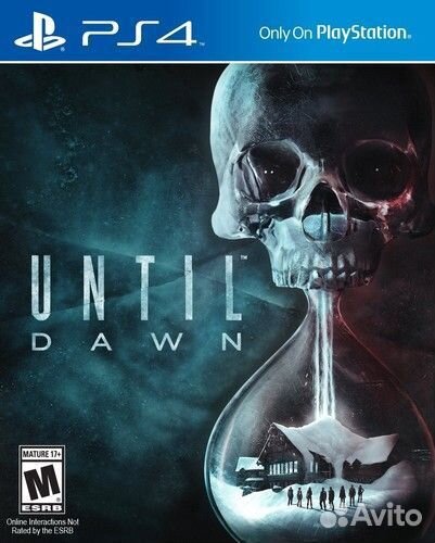 Продам диски для ps 4