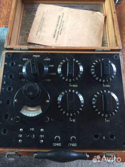 Радиодетали СССР