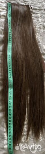 Хвост искусственный