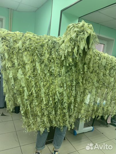 Маскхалат леший