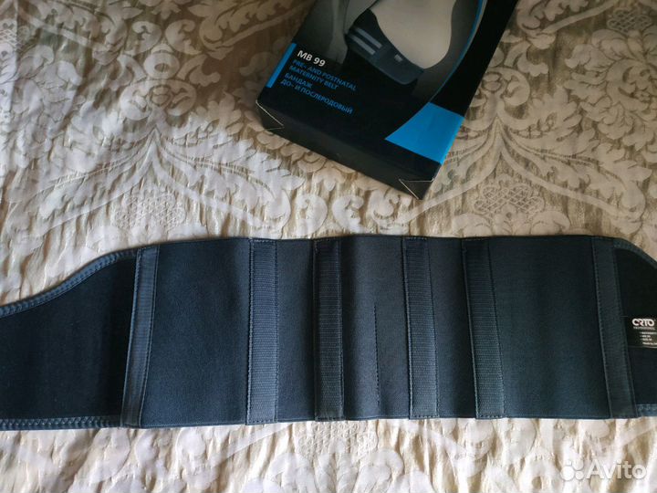 Бандаж до- и послеродовой