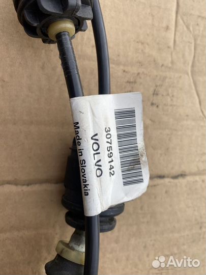 Трос коробки АКПП Volvo S40 C30 V50 2.4 2.5T