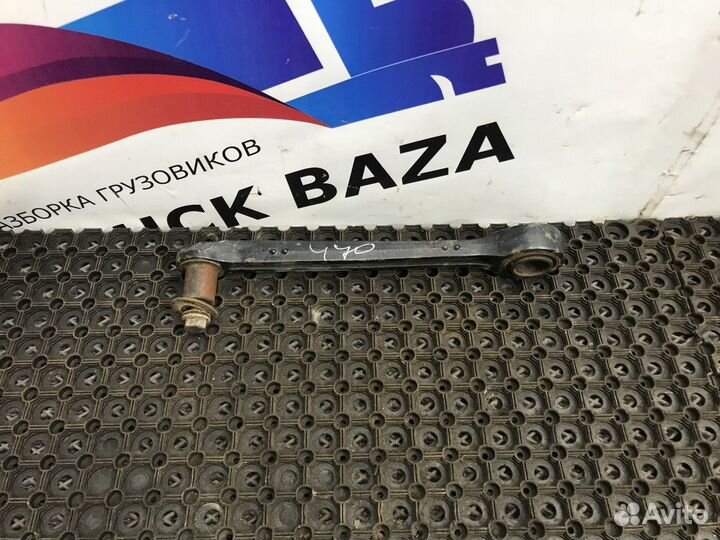 Стойка переднего стабилизатора