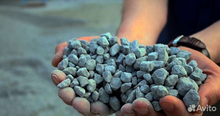 Пгс с доставкой