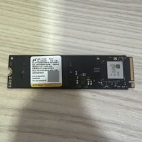 Ssd 512gb m2