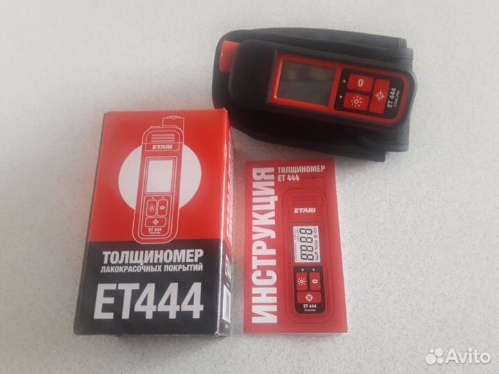 Сдам в прокат (аренду) толщиномер лкп ет-444