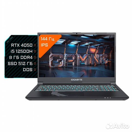 Игровой ноутбук gigabyte RTX 4050