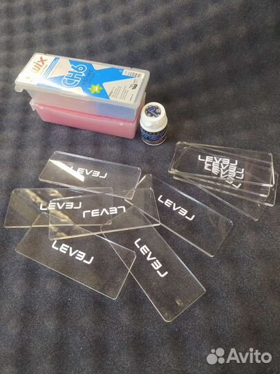 Лыжный Скребок для снятия смазки