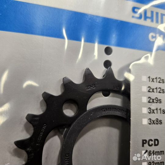 Звезда передняя Shimano M391, малая, 22T, черная