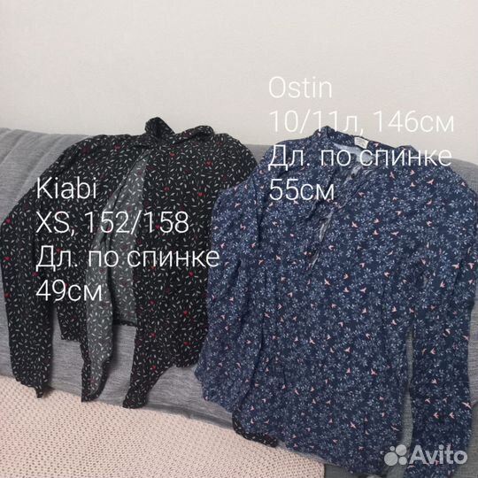 Детская одежда для девочек 146 152