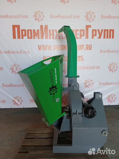 Измельчитель дерева greenпинг wc630Вoм