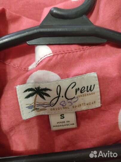 Рубашка мужская 46/48р