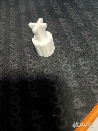 Хвостовик блендера braun