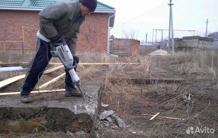 Демонтаж домов фундаментов