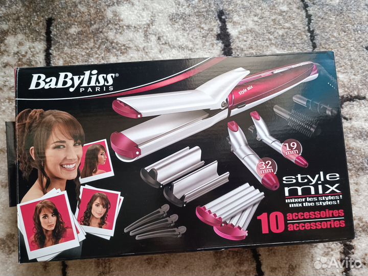 Стайлер babyliss