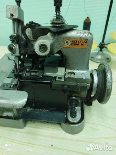 Оверлок 51 -А