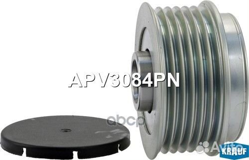 Шкив обгонный генератора APV3084PN Krauf