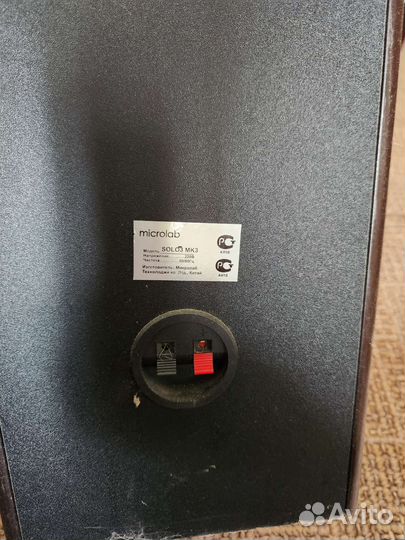 Колонки microlab solo 3