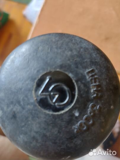 Дрель ручная из СССР