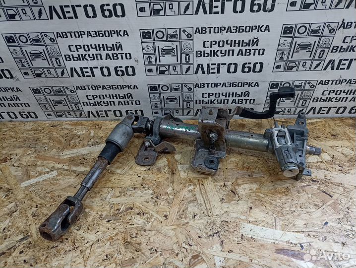 Колонка рулевая для Volga Siber, Chrysler