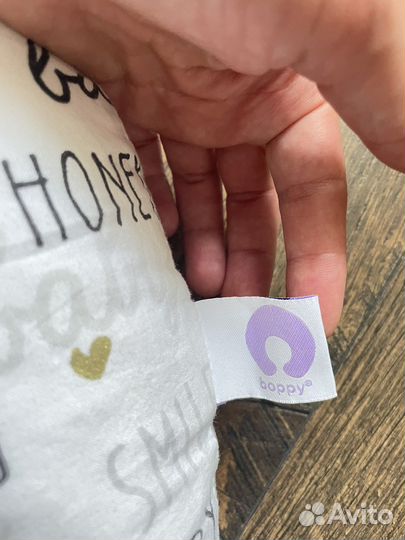 Подушка для кормления Chicco Boppy