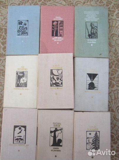 Люди молчаливого подвига. Очерки о разведчиках