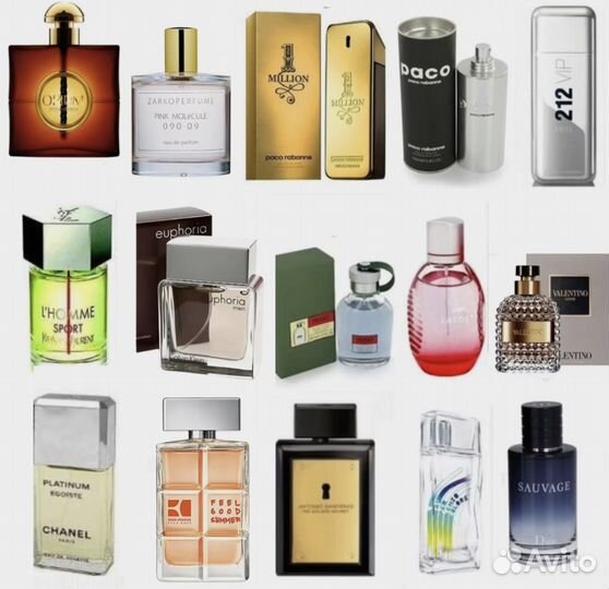 Оригинальная парфюмерия