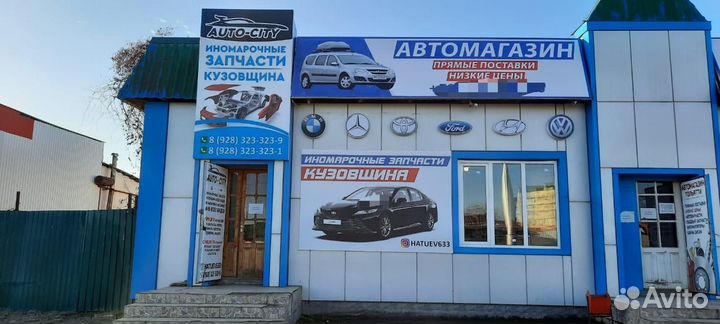 Подшипник задний вторичного вала акцент Hyundai