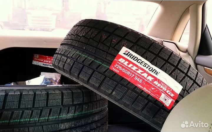 Bridgestone Blizzak Revo GZ 225/50 R17 94S