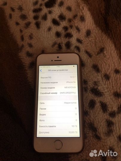 iPhone 5S, 16 ГБ