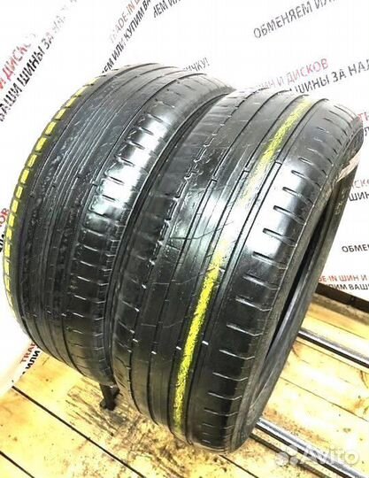 Nokian Tyres Hakka Green 2 205/55 R16