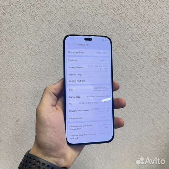 HONOR X8b, 8/128 ГБ