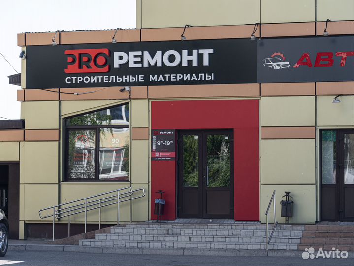 Консольный уголок (уголок для полок) кронштейн
