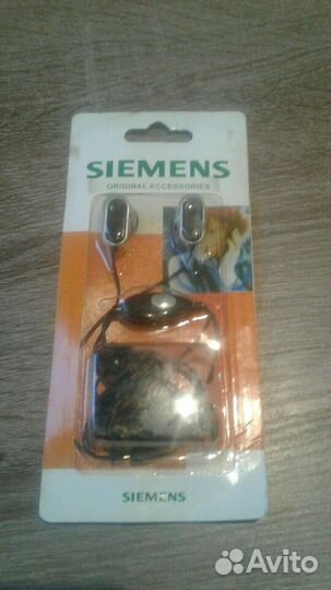 Наушники Сименс