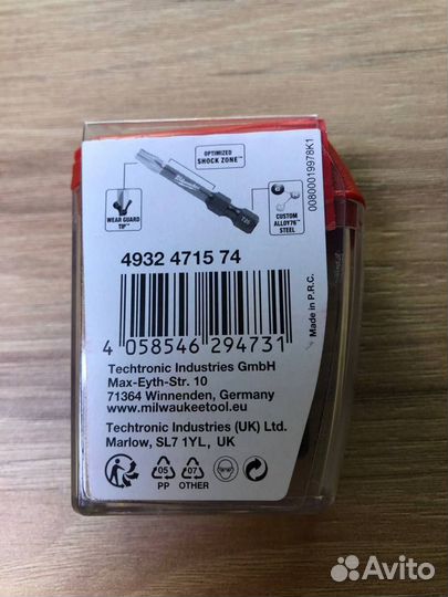 Набор бит Milwaukee Torx 30 impact 50 мм (10 шт)