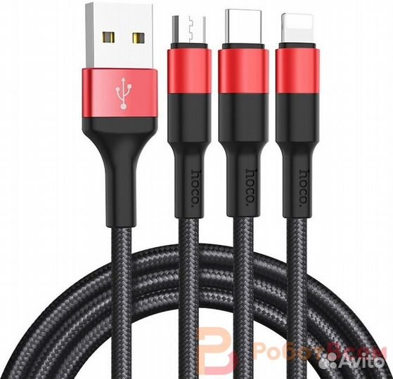 Кабель Hoco X26 Xpress USB - Lightning / microusb