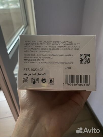 Духи женские