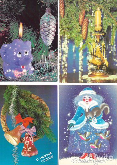 Открытки чистые