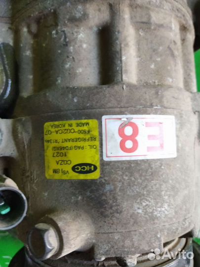 Kia Opirus Компрессор кондиционера кия опирус